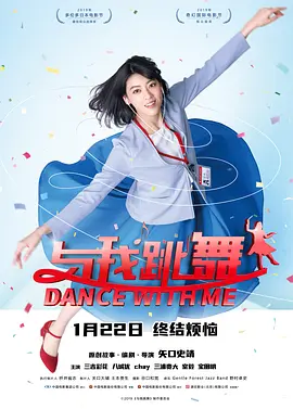 秦下课的背后原因
